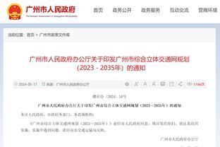 必威官方首页官网下载截图0